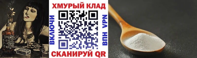 Героин VHQ  Купить где  Иннополис 