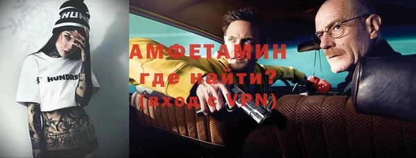 ПСИЛОЦИБИНОВЫЕ ГРИБЫ Армянск