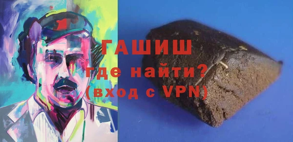 не бодяженный Аркадак