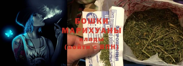не бодяженный Аркадак