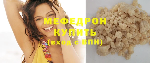 не бодяженный Аркадак