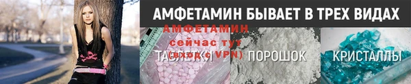 не бодяженный Аркадак