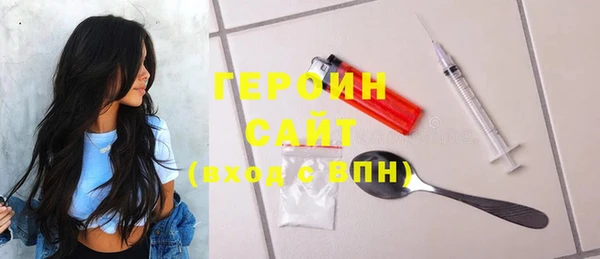 мяу мяу мука Арсеньев