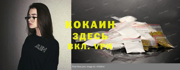 не бодяженный Аркадак