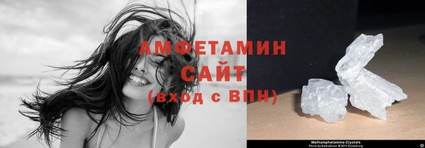 мяу мяу мука Арсеньев