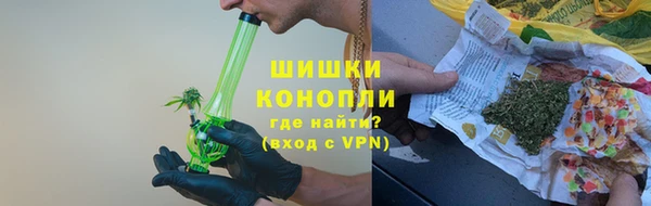 не бодяженный Аркадак