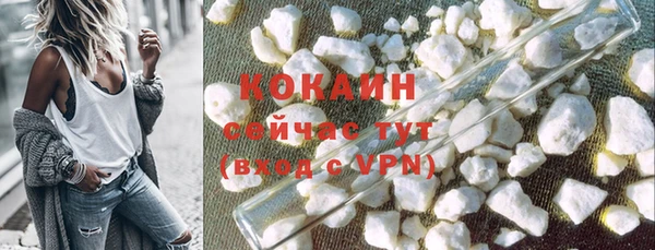 не бодяженный Аркадак