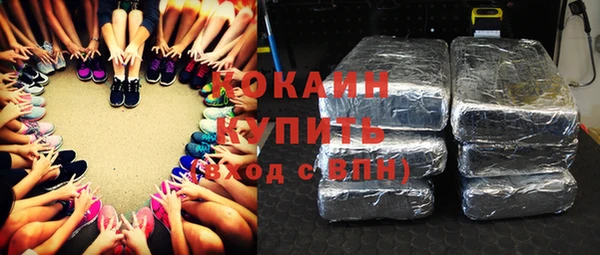 мяу мяу мука Арсеньев