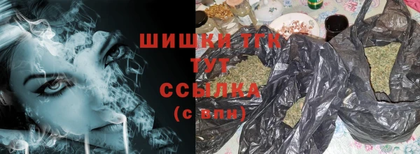 ПСИЛОЦИБИНОВЫЕ ГРИБЫ Армянск