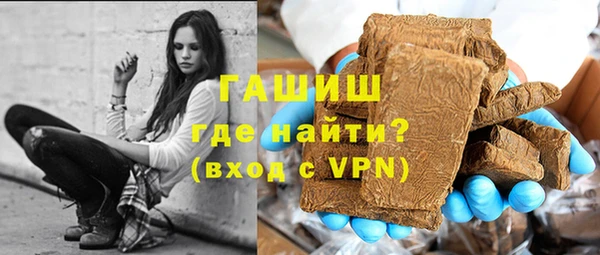 не бодяженный Аркадак