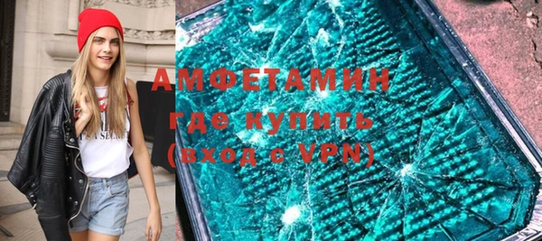 ПСИЛОЦИБИНОВЫЕ ГРИБЫ Армянск