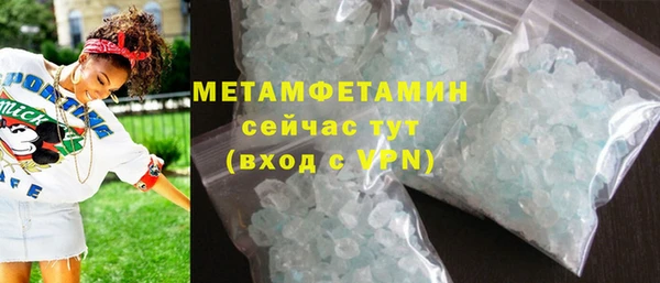 не бодяженный Аркадак