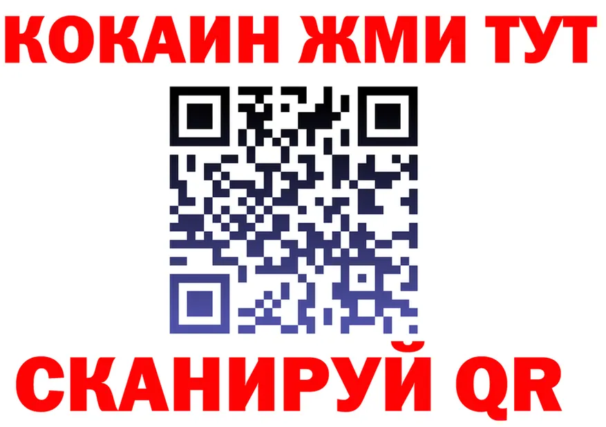 Alfa_PVP СК КРИС зеркало маркетплейс мега Иннополис